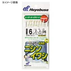 ハヤブサ(Hayabusa) 一押しサビキ ニシン・イワシ レーザーオーロラシート 7本鈎 鈎9号/ハリス3号 金 HS560