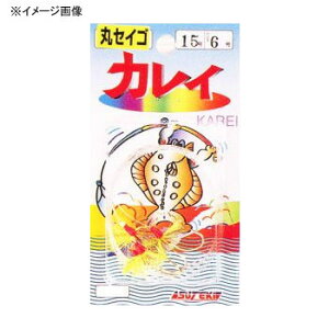 ヤマイ・ステキ針 カレイ毛針パック入 15号 蛍光 O-3