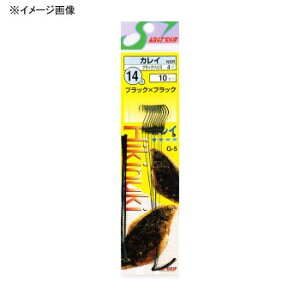 }CEXeLj JC ubNnX NSR 13 G-5