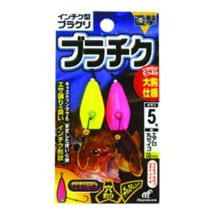 nuT(Hayabusa)  C`N^uN u`Nbdl 5  HE111