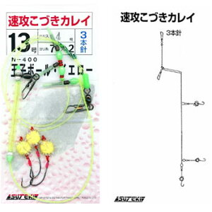 }CEXeLj UÂJC 3{j 12 [_[CG[ N-400