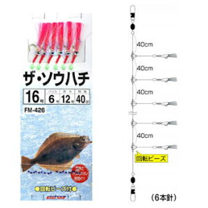 ���}�C�E�X�e�L�j �U�E�\�E�n�` 6�{�j ����ʕt 16�� �s���N�t�@�C�o�[ FM-426