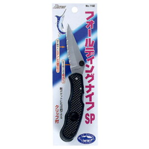ダイトウブク フォールディングナイフSP 210mm No.1182