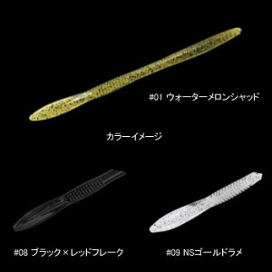 KNtg(GAN CRAFT) xeB 3.9C` #08 ubN×bht[N