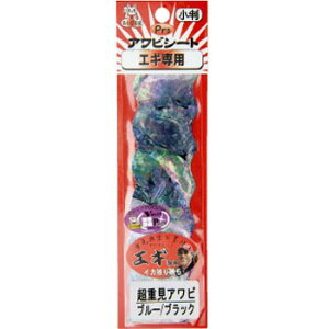 SHELL JAPAN(�V�F���W���p��) �d���A���r�V�[�g ���� ���u���[�u���b�N