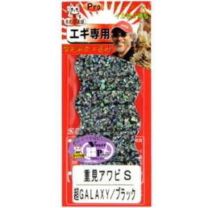 SHELL JAPAN(�V�F���W���p��) �d���A���r�V�[�g S�T�C�Y ��GALAXY�u���b�N