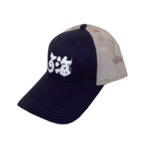 m[XNtg(NORTH CRAFT) SC SLbv zCg NC-136NW