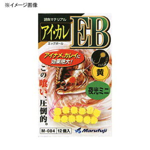 }tW ACEJEB ~j IW M-084