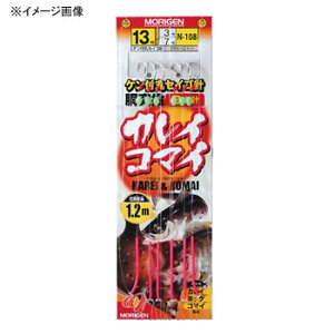 肰(MORIGEN) JCER}C j15/nX5 N-108