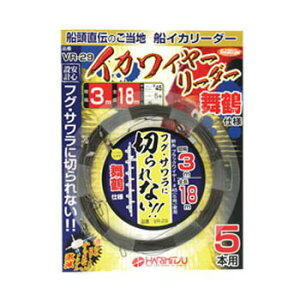 n~c VR-29 CJC[[_[5{ VR-29