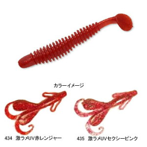 reins(CY) ouOVbh 3C` 435 UVZNV[sN