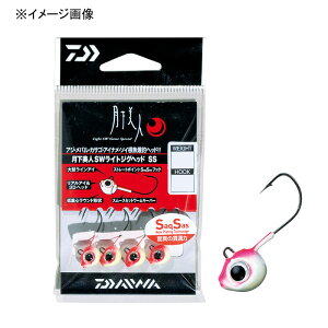 _C(Daiwa) l SWCgWOwbhSS 2.5-#6  07103555
