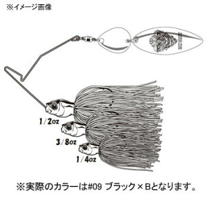 �K���N���t�g(GAN CRAFT) �L���[�Y�x�C�g Mini II 1/4oz #09 �u���b�N×B