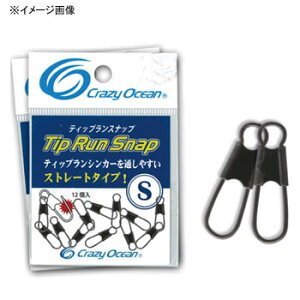 crazy-ocean(NCW[I[V) eBbvXibv S