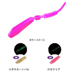 �}�O�o�C�g(MAGBITE) SAMBA(�T���o) 2�C���` �R�K�l�J�[�j�o�� MBW01