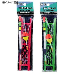 ナカジマ 海川小物仕掛 29