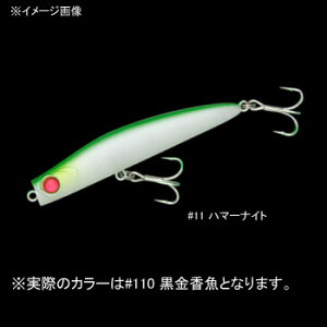 AsA(APIA) p`C 80mm #110 