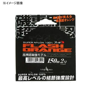 }geOX(YAMATOYO) NEW tbVIW 150m 8 IW