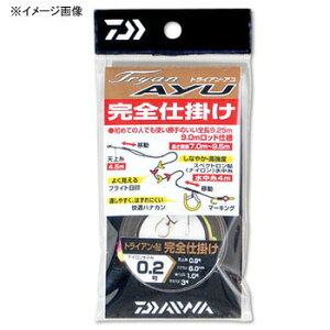 _C(Daiwa) gCAEASd|2 0.6 890168