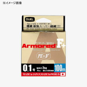 �f���G��(DUEL) ARMORED F+ 100M 0.4��/7lb NM(�l�I���O���[��) H4002-NM