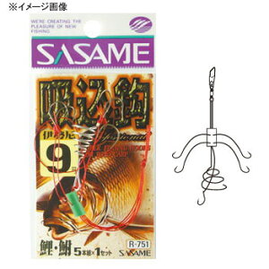 ߐj(SASAME) z(ɐ) 8  R-160