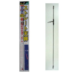 NTXCx(N.T.SWIVEL) Xg[gV 40cm