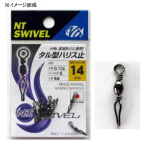 NTXCx(N.T.SWIVEL) ^^nX~ 16 ~KL