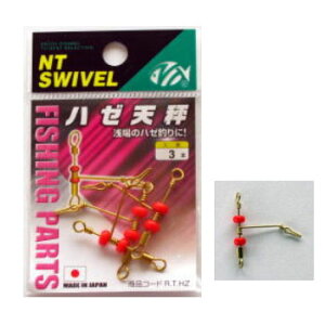 NTXCx(N.T.SWIVEL) n[V