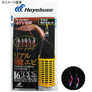 nuT(Hayabusa) JSTrLZbg AA~Gr 5{b b7/nX1.5  HA210