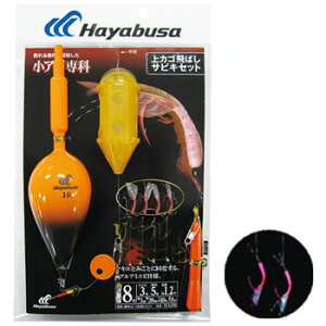 nuT(Hayabusa) JSTrLZbg AA~Gr 5{b b8/nX3  HA231