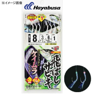 nuT(Hayabusa) ЂƂ ΂TrL cCXgPCC{[ b10/nX5  HS354