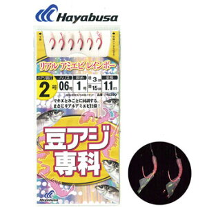 nuT(Hayabusa) AW AA~GrC{[ b2/nX0.6  HS380