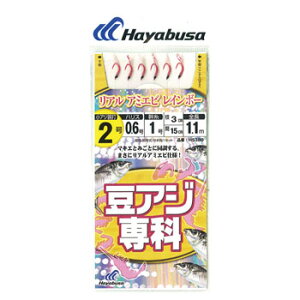 nuT(Hayabusa) AW AA~GrC{[ b1/nX0.6 HS380