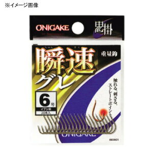 �S�|(ONIGAKE) �S�| �u���O�� 7�� �C�u�V�� B830D1
