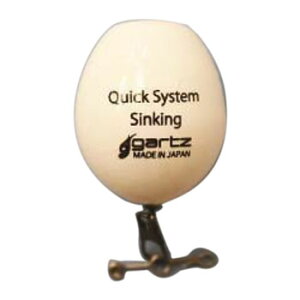 Kc(GARTZ) NCbNVXe 6.8g WH(zECg) 589