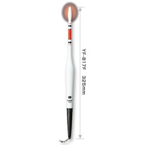 ハピソン(Hapyson) 高輝度磯ウキ 全2サイズ