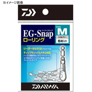 _C(Daiwa) EG-SNAP [O M ubN 07103283