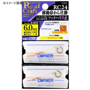 I[i[j RC-24 ړ@d|tbNnX~ 5 33572