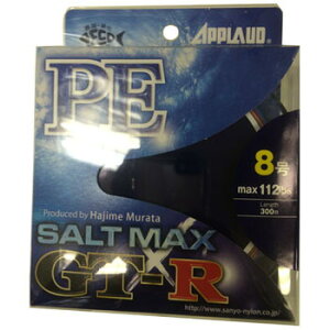 T[iC \g}bNX GT-R 300m 8/112lb