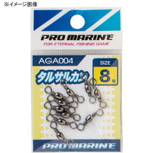�v���}����(PRO MARINE) �T���J�� 6�� �u���b�N AGA004