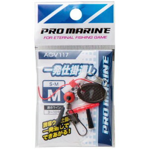 �v���}����(PRO MARINE) �d�|���ꔭ�ʂ� M AGV117