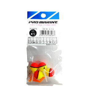 v}(PRO MARINE) AUG076 uʃEL 4