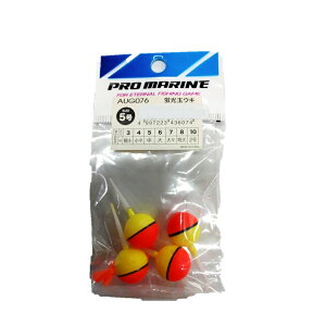 v}(PRO MARINE) AUG076 uʃEL 5