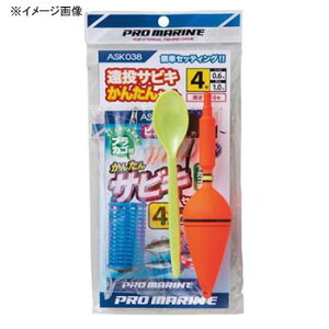 v}(PRO MARINE) TrL񂽂Zbg 6/nX0.8 ASK038