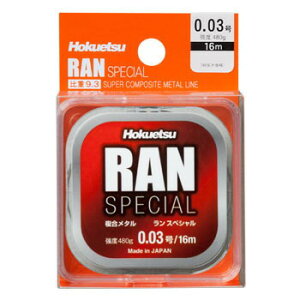 zNGc  XyV 16m 0.03 lCr[