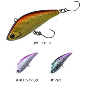 アングラーズリパブリック パームス ヴィブロッシVR‐50 50mm IT イトウ VR-50/IT