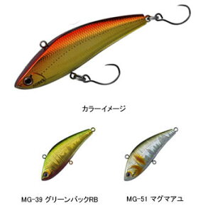 アングラーズリパブリック パームス ヴィブロッシVR‐70 70mm MG-51 マグマアユ VR-70/MG-51