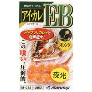 }tW ACEJEB  IW M-082