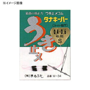 }tW ^iL[p[ST M(0.8-1.0) M-34