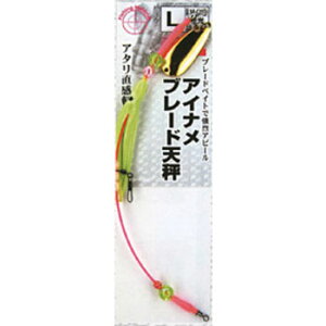 }tW ACiu[hV L  M-069